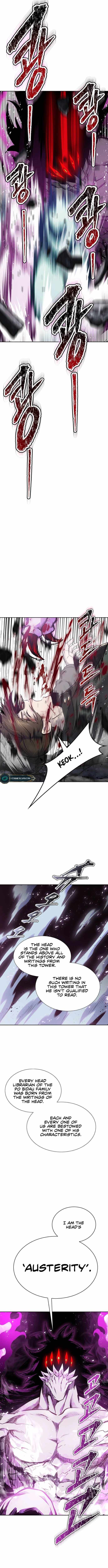 Tower of God Chapter 611 image 16